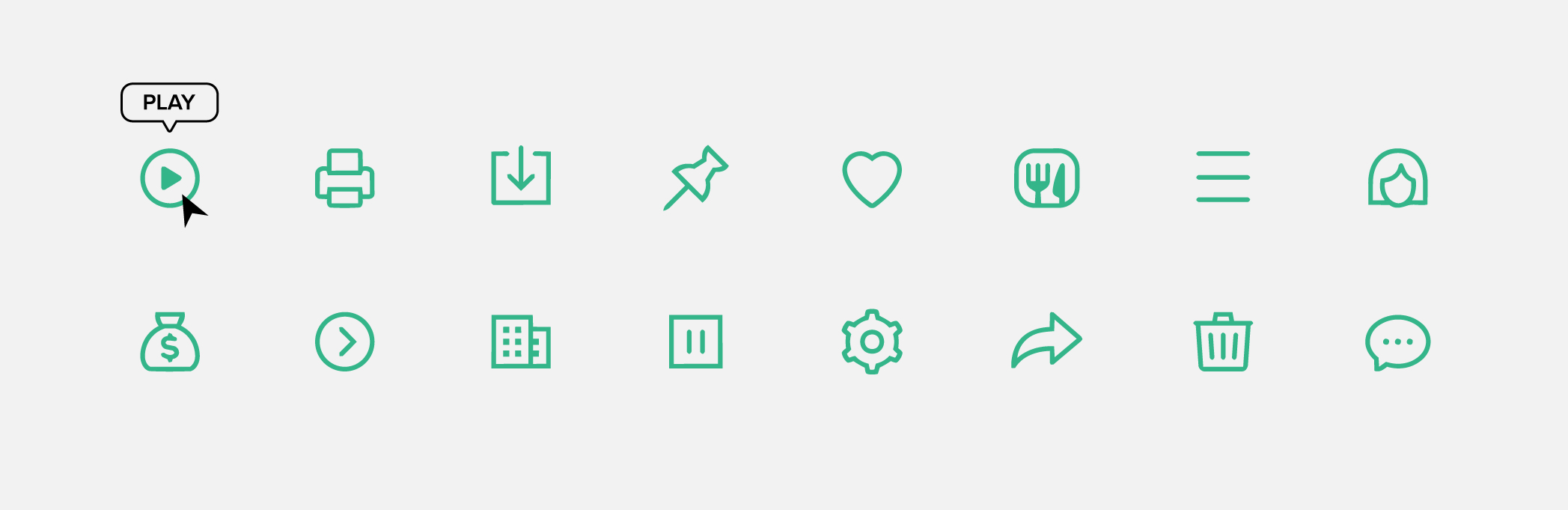 A library of commonly used icons showing a tooltip on the play button.
